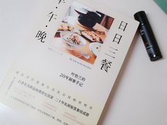 -Pasha帕夏土耳其餐厅(南昌路店)