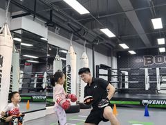 -拳力汇散打搏击泰拳俱乐部(绿地缤纷城店)