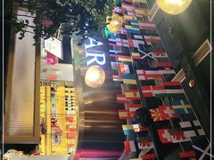-嘎嘎鸭脑壳江湖菜(五里店)