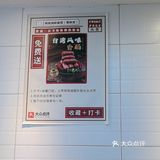 我以为我厌食症了