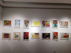 -【朵云轩艺术中心】博洛尼亚插画展·中国巡展·上海站