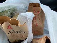 -秋栗香(地安门店)