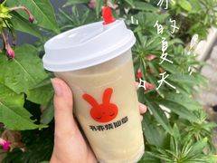 -书亦烧仙草(二七万达广场店)