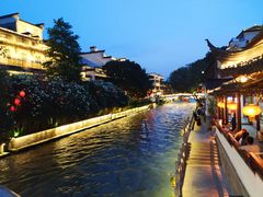 -南京夫子庙国际青年旅舍(平江府路店)