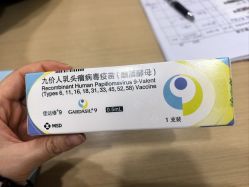 -北京美中宜和北三环妇儿医院