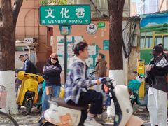 -萨尔瓦多Salvador's