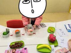 -小问号·科学启蒙·逻辑思维·阅读素养·口才演讲(杨浦合生汇中心)