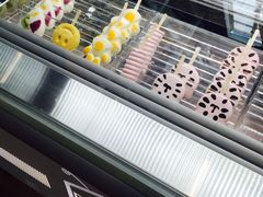 可爱的冰激凌-蒙特利亲子乐园