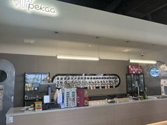 -Pekaa啤咖食肆Coffee&Bistro