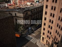 -福州大楼写字楼