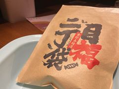 -二丁目食堂(浑南花园城店)