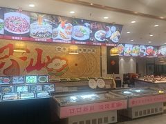 -金华安大酒楼·老牌潮菜·粤式茶点(东方国际店)
