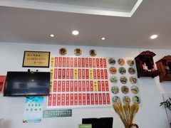 -陈八两面家(华孚写字楼店)
