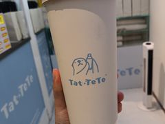 -龙湖杭州滨江天街