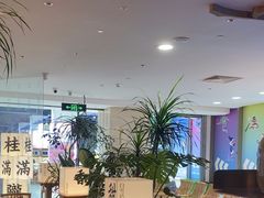 -桂满陇·蟹黄小笼汤包(巴黎春天浦建店)