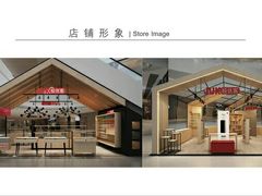 -极优客苹果维修服务中心(周浦万达乐购店)