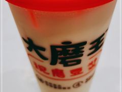 -永和大王(春日上新·阜成门店)