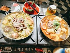 -8锅臭臭锅·正宗台湾小火锅(中心五路店)