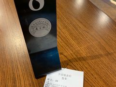-乔家栅(襄阳南路店)