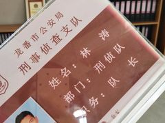 -清风小镇闯关东影视基地