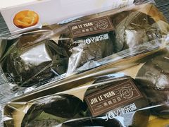 黑眼豆豆-津乐园(芥园道店)