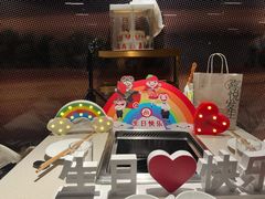 -海底捞火锅(西安路店)