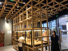 -原麦山丘(西红门荟聚店)