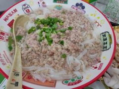 -吴一川牛腩粉(西村店)