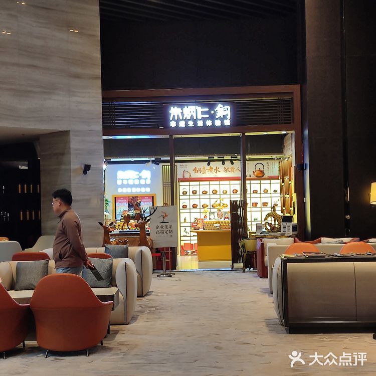 性价比超高的下午茶
