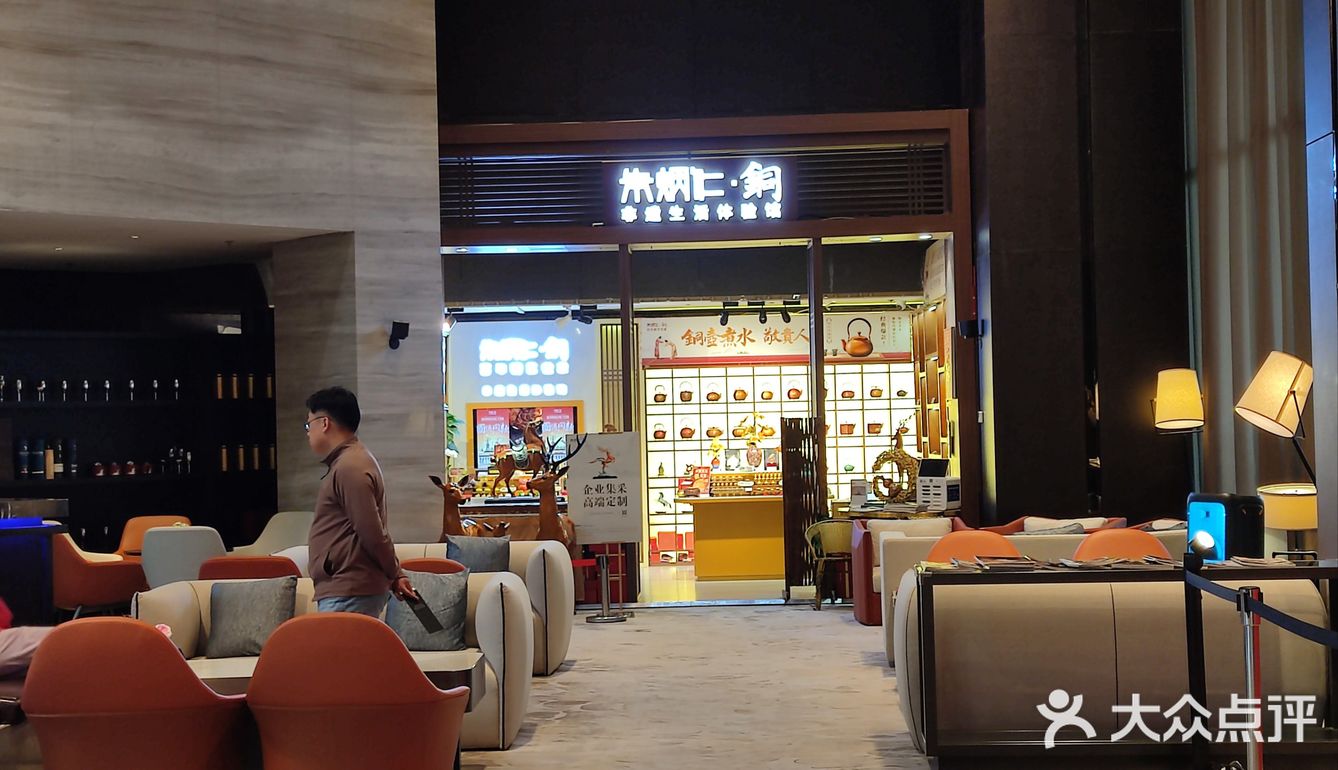 性价比超高的下午茶