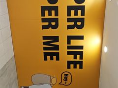 -超级猩猩健身·团课(淮海百盛店)