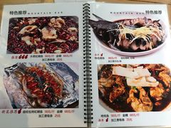 -北京水岸山吧度假村(雁栖镇店)