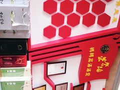 -好灶头妈妈菜·千岛湖柴火鱼餐厅(桐庐店)