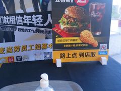 -麦当劳(展览路店)