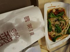 android_upload_pic-魏家凉皮(兵马俑店)