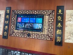 -东吴面馆(金门路金门国际商业广场店)