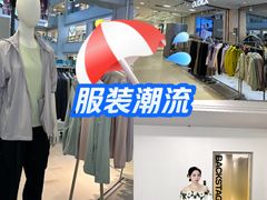 -沈阳大商千盛购物中心有限公司(长江街店)