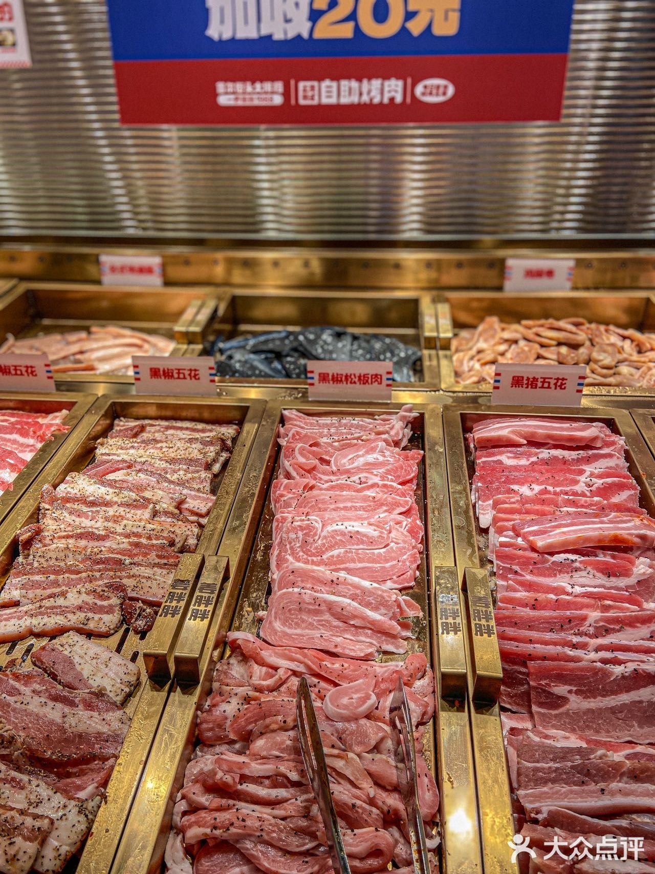 人均不过百的超火韩式自助，不敢相信是在北京！