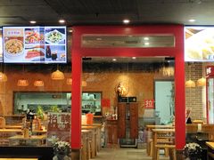 -中原一大碗(湖滨店)