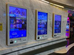 -星美影商城(京基IMAX店)