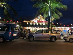 -真浪花园海鲜餐馆