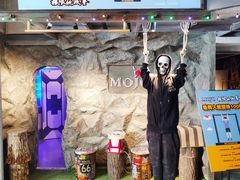 -MOJO密室逃脱(中街旗舰店)