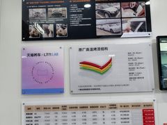 -天猫养车贴膜轻改·蓝电(优匹康桥东路店)