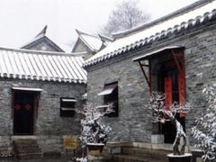 -天朝元辅-徐州民俗博物馆