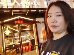 -小隐人家(乐松店)