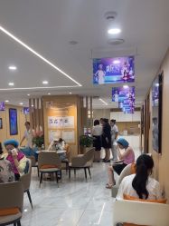 -南京康美美容医院·旗舰店