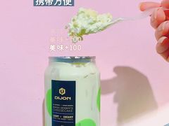 -第戎蛋糕(南开大悦城店)