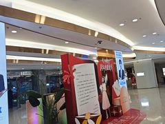 -红星美凯龙(东北全球家居1号店)