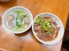 -彬记牛肉粿