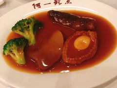 -阿一鲍鱼·20年匠心传承(天河北旗舰店)